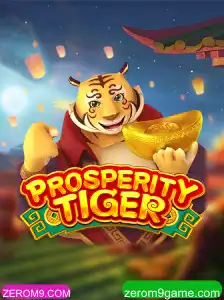 Descubra os Segredos do Jogo ProsperityTiger: A Trilha da Fortuna
